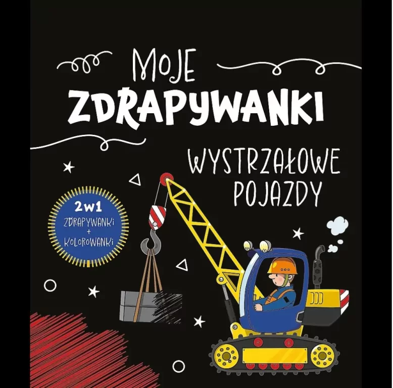 Trefl. Moje zdrapywanki. Wystrzałowe pojazdy - tantis.pl
