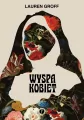 Wyspa kobiet - tantis.pl
