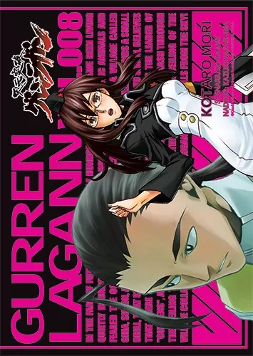Gurren Lagann. Tom 8 - tantis.pl