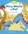 PEKR Rory Wants a Pet (1) - tantis.pl