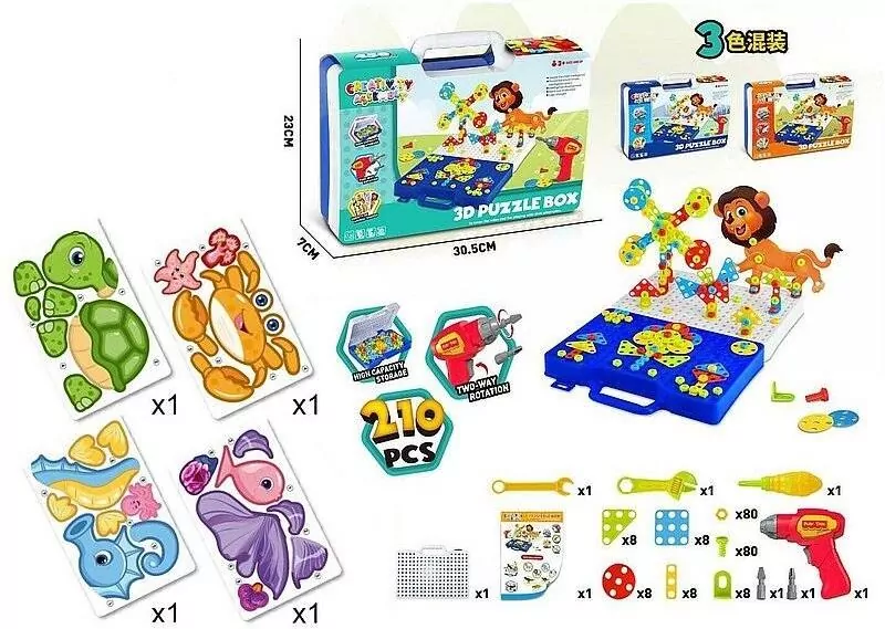 Układanka puzzle do przykręcania w walizce - tantis.pl