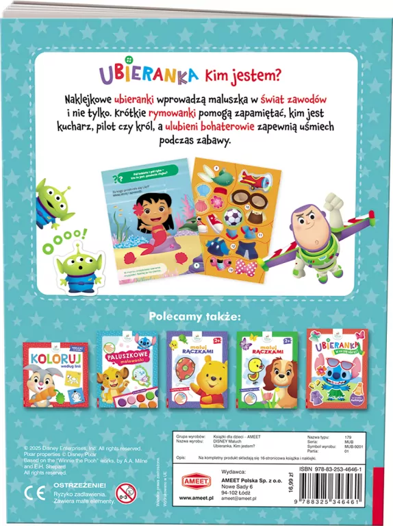Disney Maluch. Ubieranka. Kim jestem? - tantis.pl