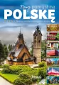 Nowy pomysł na Polskę. Ranking atrakcji - tantis.pl