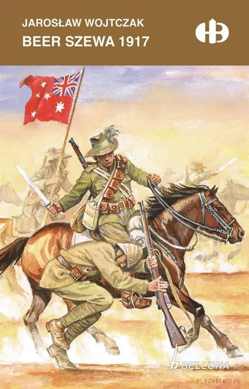 Beer Szewa 1917. Historyczne bitwy - tantis.pl