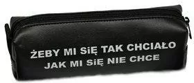 Piórnik jednokomorowy - Żeby mi się tak chciało - tantis.pl