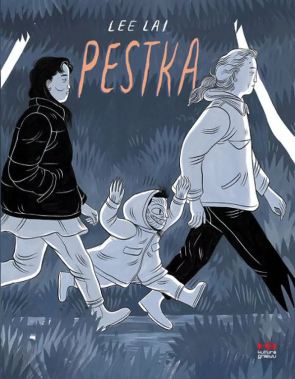 Pestka - tantis.pl