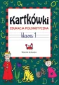 Kartkówki. Edukacja polonistyczna SP 1 - tantis.pl