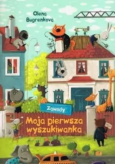 Moja pierwsza wyszukiwanka. Zawody - tantis.pl