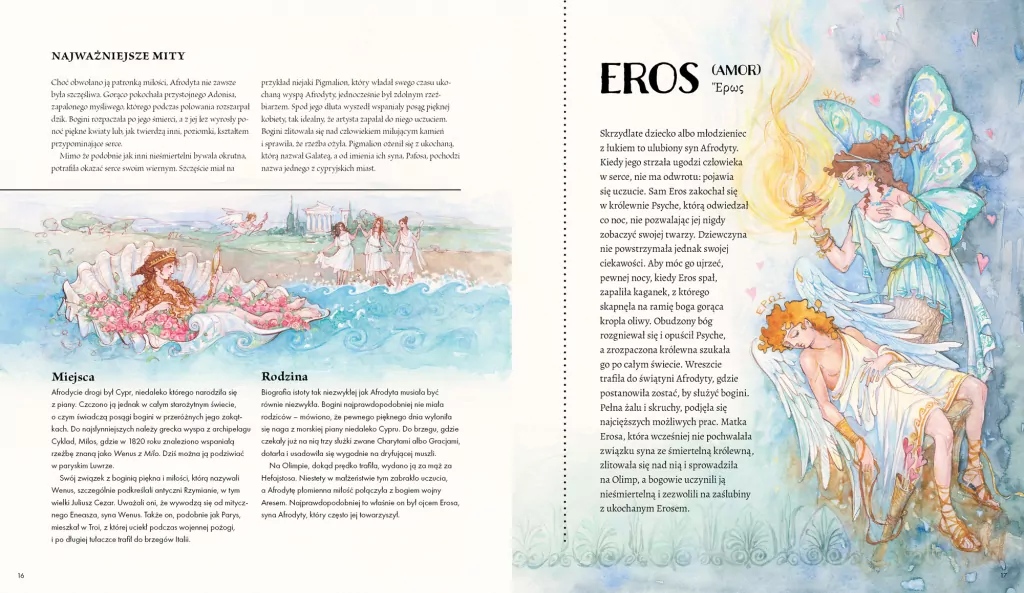 Mitologia. Bogowie greccy i rzymscy - tantis.pl