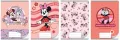Zeszyt A5/32K linia Minnie mouse - tantis.pl