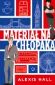 Materiał na chłopaka - tantis.pl