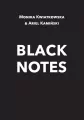 Black Notes - tantis.pl