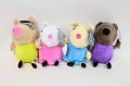 Świnka Peppa 20cm Przyjaciele mix - tantis.pl