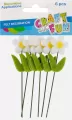 OZDOBA KWIATY FILC NA DRUC BIEL CF12/144 - tantis.pl