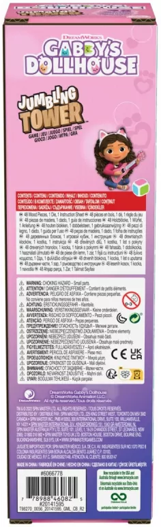 Spin Master. Koci Domek Gabi. Wieża gra 6066778 - tantis.pl