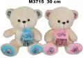 Miś 30cm MIX - tantis.pl