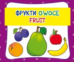 Owoce. Fruit
