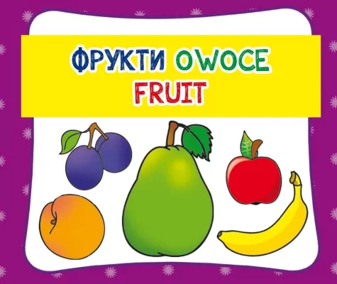 Owoce. Fruit