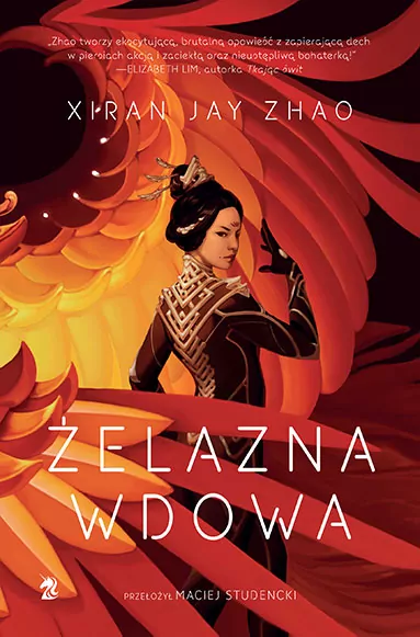 Żelazna Wdowa. Tom 1 - tantis.pl