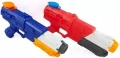 Pistolet na wodę - tantis.pl
