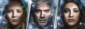 Puzzle 1000 Panorama Netflix The Witcher - tantis.pl