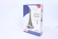 Puzzle 3D Wieża Eiffela - tantis.pl