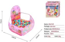 Basen 120x120cm + 50 piłek