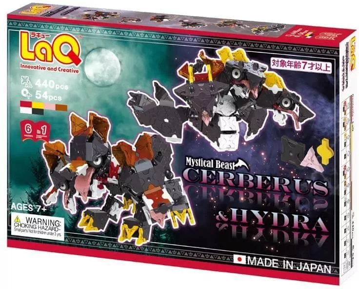 Klocki edukacyjne Mystical Beast Cebrus&Hydra - tantis.pl