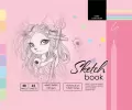 Sketchbook. Szkicownik 48 kartek. 197 x 145 mm - tantis.pl
