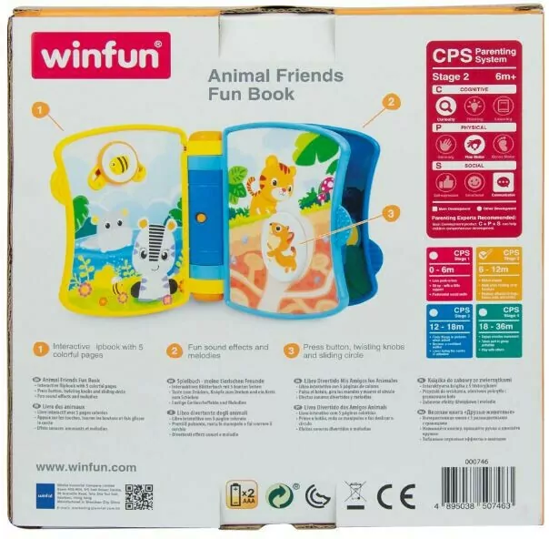 Interaktywna książeczka. Dżungla - tantis.pl