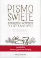 Pismo Święte. Starego i Nowego Testamentu. Rodzinna Biblia Tysiąclecia - tantis.pl