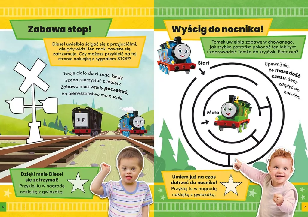 Gwiazda nocnika! Tomek i przyjaciele - tantis.pl