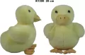 Kaczka 20cm - tantis.pl