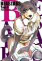 Beastars. Tom 6 - tantis.pl