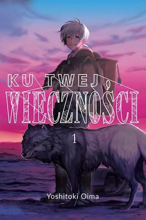 Ku twej wieczności. Tom 1 - tantis.pl