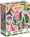 Puzzle Easy-S 150 Botanika: Kwiaty - tantis.pl