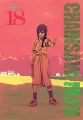 Chainsaw man. Tom 18 - tantis.pl