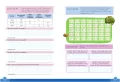 Ułamki. Matematyka, klasa 4-6. Mądry uczeń - tantis.pl