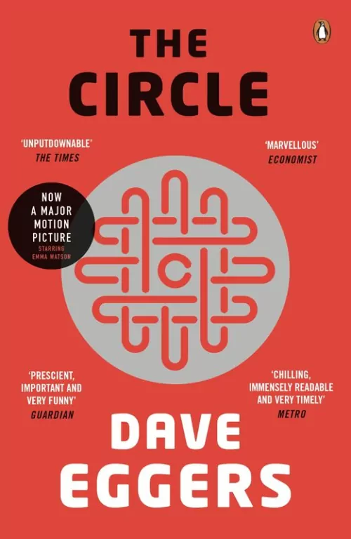 The Circle - tantis.pl