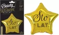 Balon foliowy Sto Lat gwiazda złota - tantis.pl