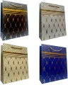 Torebka prezentowa uniwersalna S mix - tantis.pl