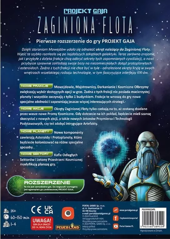 Projekt Gaja: Zaginiona Flota - tantis.pl