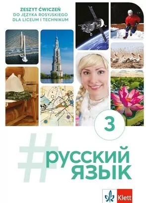 #russkij jazyk 3 ćwiczenia - tantis.pl