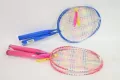 Badminton krótki z lotką z piórkiem MIX - tantis.pl