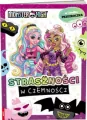 Straszności w ciemności  Monster High - tantis.pl
