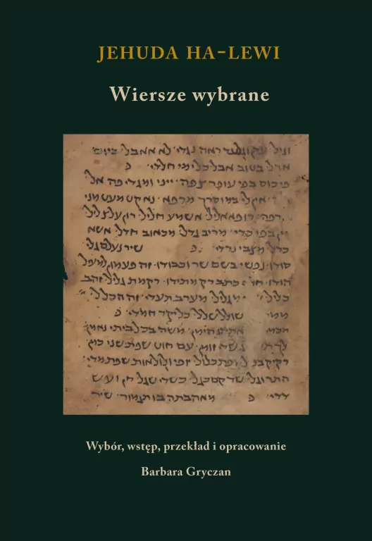 Jehuda ha-Lewi. Wiersze wybrane - tantis.pl