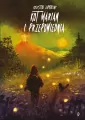 Kot Marian i przepowiednia. Tom 2 - tantis.pl
