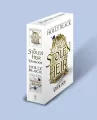 The Stolen Heir Duology Boxset - tantis.pl