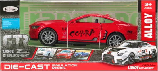 Samochód metalowy inercyjny Polesie mix cena za 1 szt