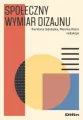 Społeczny wymiar dizajnu - tantis.pl